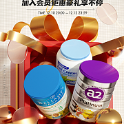 電商視覺營銷全攻略 從主圖設(shè)計到活動專題頁的萬能素材應用